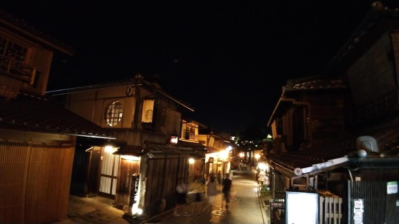 Kinkaku, Kyoto